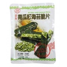 Seaweed Chips (Pumpkin Seed) 南瓜子海苔脆片